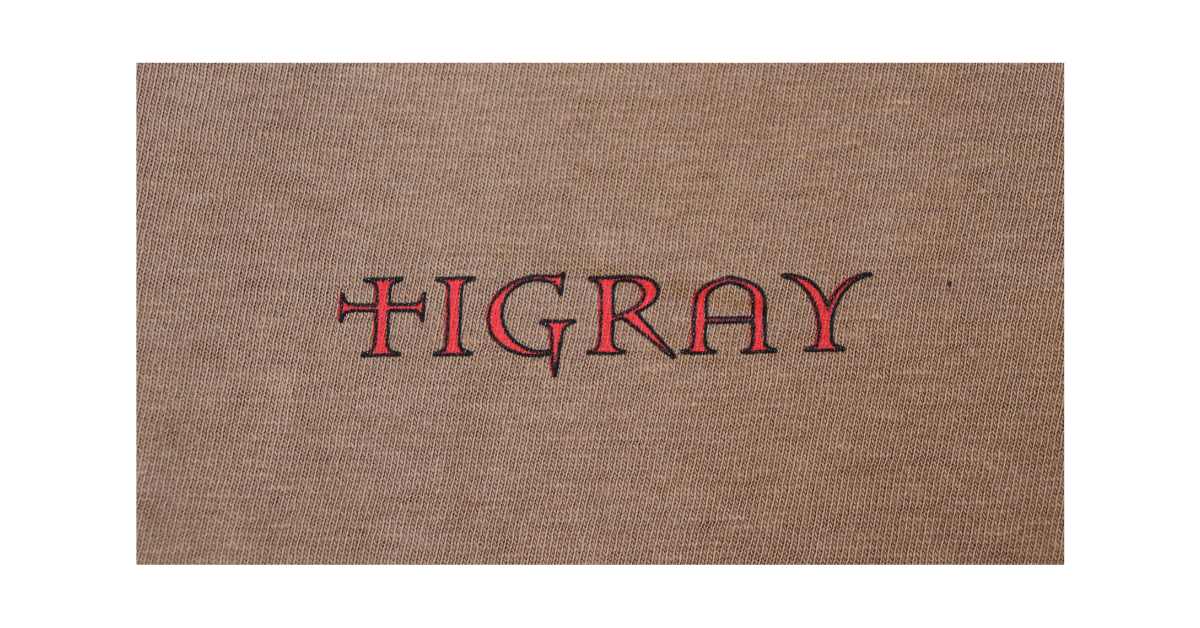 Tigray Tee