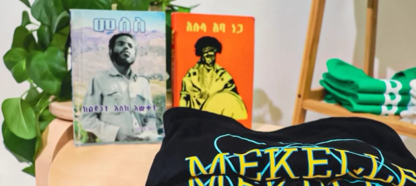 TYLV Clothing - Alumni Collection